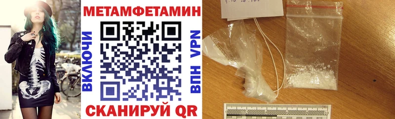 АМФ Premium Брянск