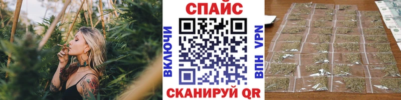 купить наркотики цена  Брянск  Бутират Butirat 