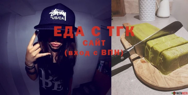 apvp Лабытнанги