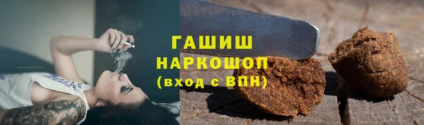 mdpv Кулебаки
