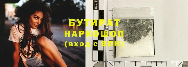 дмт Кукмор