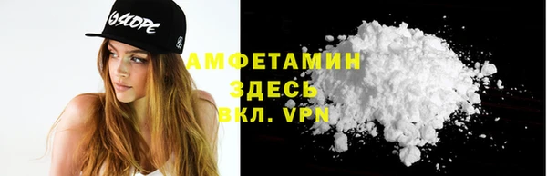 скорость Куйбышев