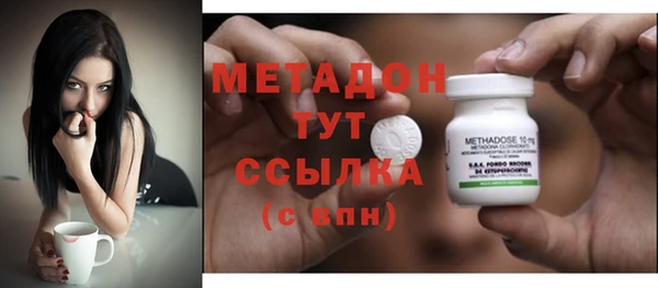 скорость Куйбышев
