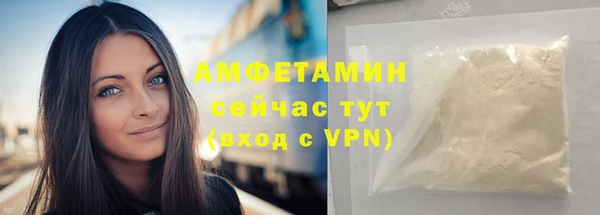 круглые Лагань