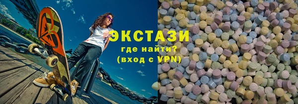 дмт Кукмор