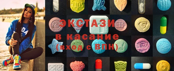 mdpv Кулебаки