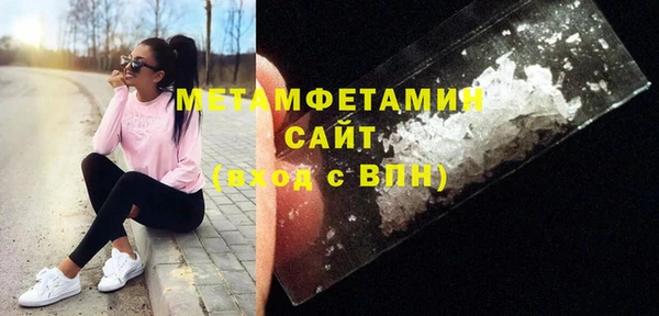 apvp Лабытнанги