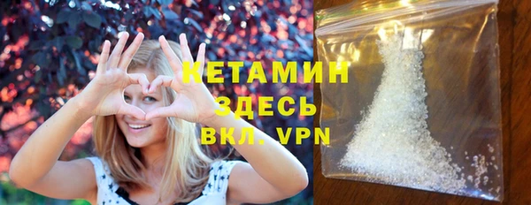 дмт Кукмор