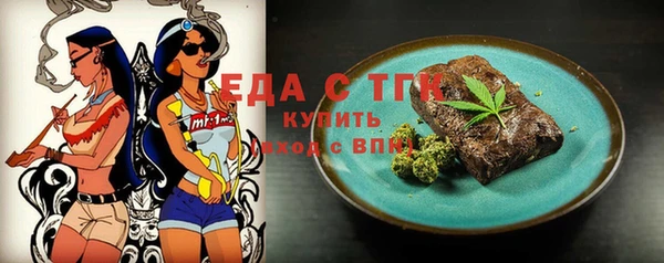круглые Лагань
