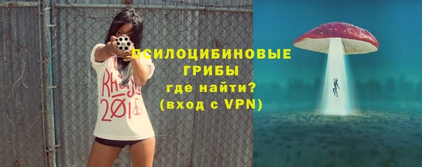 скорость Куйбышев