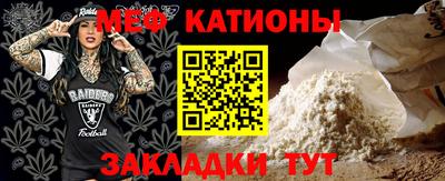 СК Берёзовский