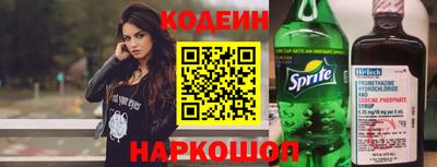 ALPHA-PVP Балашиха