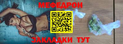 кокаин колумбия Беслан