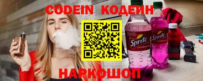 СК Берёзовский