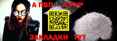 кокаин колумбия Беслан