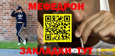 СК Берёзовский
