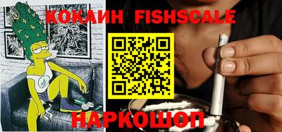 ALPHA-PVP Балашиха