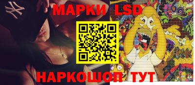 ALPHA-PVP Балашиха