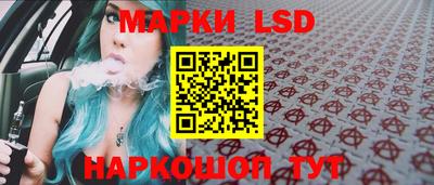 мяу мяу мука Бугуруслан