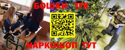 СК Берёзовский