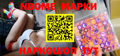 кокс Бузулук