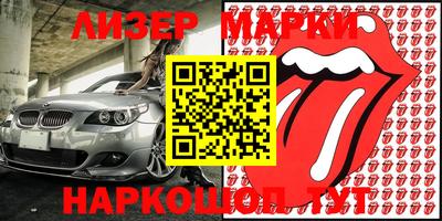 кокс Бузулук