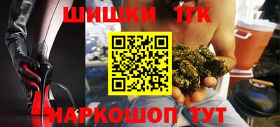 ALPHA-PVP Балашиха