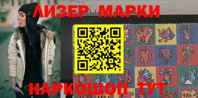 СК Берёзовский