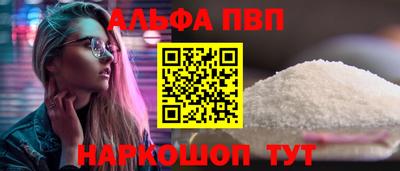 2c-b Будённовск