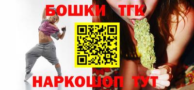 кокаин колумбия Беслан