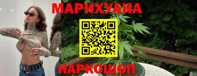 кокаин колумбия Беслан