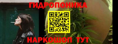 кокаин колумбия Беслан