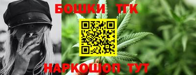 ALPHA-PVP Балашиха