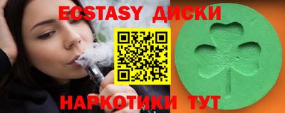 кокс Бузулук