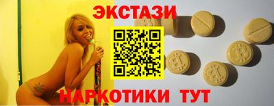 кокаин колумбия Беслан