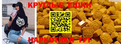 СК Берёзовский