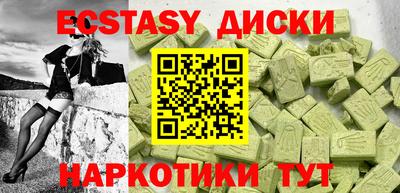 СК Берёзовский