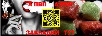 СК Берёзовский