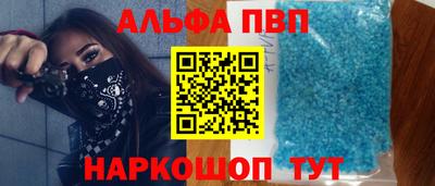 СК Берёзовский