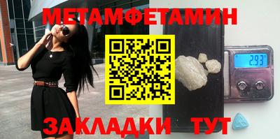 кокаин колумбия Беслан