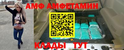 кокаин колумбия Беслан