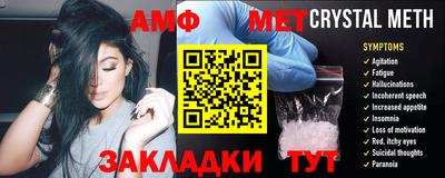СК Берёзовский