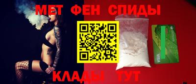 кокаин колумбия Беслан
