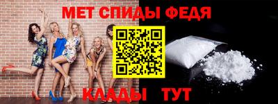 кокаин колумбия Беслан