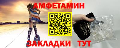 кокаин колумбия Беслан