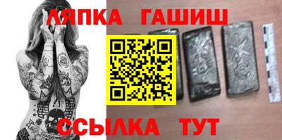 мяу мяу мука Бугуруслан