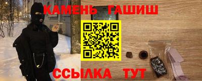 кокаин колумбия Беслан