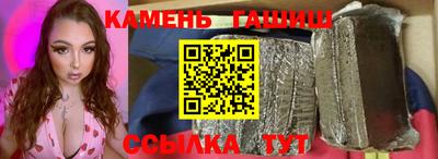 СК Берёзовский