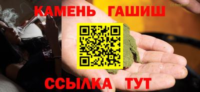 кокаин колумбия Беслан