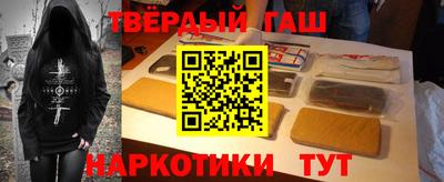кокаин колумбия Беслан